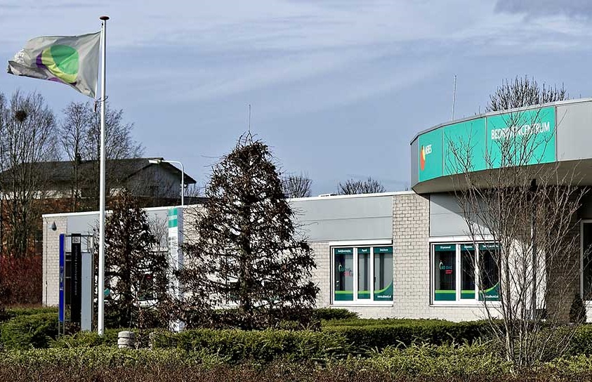 Aeres bedrijvencentrum 