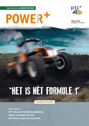 powerplus 2016 nr1
